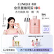 倩碧[陳都靈推薦]水磁場水光瓶vc精華30ml敏感肌護(hù)膚品生日禮物送女友