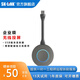 SK-LINK 無線HDMI傳輸器4K高清無線影音視頻USB發(fā)射接收器電腦手機(jī)會(huì)議視頻投影投屏器 SK-T800U USB投屏器