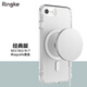 RingKe手機(jī)殼適用于蘋果iPhoneSE3/SE2/8/7透明保護(hù)殼magsafe磁吸殼輕薄保護(hù)套防摔外殼韓國(guó) 經(jīng)典版 啞光透明 MagSafe磁吸款 SE3/SE2/8/7 4.7寸
