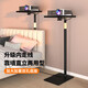 CINE/思影 PB19T/PB20T/PB20/PB16L投影儀支架家用沙發(fā)靠墻落地支架適用極米堅果愛(ài)普生明基當貝 PB20T靠墻托盤(pán)款（113-150cm升降）