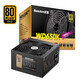 航嘉（Huntkey）WD系列金牌電源  額定650W/750W/850W 游戲電腦主機(jī)電源（寬幅電壓/PCIE5.0接口) 機(jī)箱電源 WD650K【直出版金牌650W】