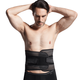 比瘦收腹帶男束腰收啤酒肚塑身塑形塑腰神器腰封收小肚子強力腰帶薄款 黑色薄款 L (腰圍3尺以?xún)?