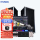 HYUNDAI 現(xiàn)代AT-215雙15吋專業(yè)舞臺(tái)戶外音響套裝 防水航空箱婚慶商業(yè)演出體育賽事工程 單15寸航空箱音響套裝【升級(jí)版】