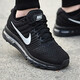 耐克（NIKE）官方艦店男鞋夏季Air VaporMax全掌大氣墊緩震透氣跑步鞋休閑鞋 849559-001/黑色 43