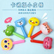 笨笨貝貝（BE BE BE BE）卡通動(dòng)物充氣錘子充氣玩具PVC錘鈴鐺充氣小榔頭兒童皮錘短棒 卡通充氣錘【5個(gè)裝】含打氣筒