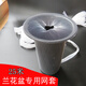 斗途園藝花盆塑料網(wǎng)套 蘭花盆彈力防護(hù)網(wǎng)  高彈套網(wǎng)網(wǎng)罩 中號網(wǎng)套25米