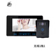 AnBaoLe AbL 加強信號2.4G點對點高清監(jiān)控別墅可視門鈴智能無線門鈴一拖一