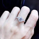 儷萌珠寶 定制18K金鉆戒結婚鉆石女戒指克拉求訂結婚顯鉆 1克拉效果12+25分VS/FG色