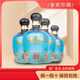 山莊皇家窖藏彩陶38度450ml純糧食濃香型白酒高端特產(chǎn)送禮白酒保價 38度 450mL 4瓶