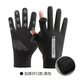 手套女秋冬季運動(dòng)保暖加絨加厚手套防水騎行防風(fēng)防寒開(kāi)車(chē)防滑觸屏 男士德絨豎標指尖開(kāi)口黑色加厚款 均碼