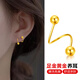 黛若黃金耳釘女足金S形耳環(huán)光面金珠耳飾品圓珠真金高級養(yǎng)耳洞螺旋彎 【一對】黃金耳釘(約1.78g)