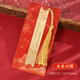 高顏值古典中國風(fēng)金屬黃銅書(shū)簽簡(jiǎn)約精致創(chuàng  )意文藝送同學(xué)老師朋友獎勵小學(xué)生初中生紀念品畢業(yè)古風(fēng)小禮物 未來(lái)可期【單個(gè)裝】