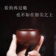 吟藝閣 紫砂品茗杯宜興紫泥純手工喝茶水小杯子圓口杯功夫茶杯 60ml 60ml 4個(gè)