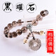 汽車(chē)檔位珠佛珠掛件車(chē)載車(chē)內飾品高檔車(chē)上掛飾檔桿裝飾用品自動(dòng)手動(dòng)擋貔貅寓意平安保吊飾水晶玉石男 檔位珠-茶水晶平安福-16MM