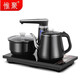 惟聚 茶具電磁爐套裝 智能全自動(dòng)上水電熱水壺家用茶臺(tái)嵌入式燒水壺 自動(dòng)加水抽水燒水器功夫茶電茶壺 黑色