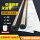 空調(diào)銅管保溫管套保護(hù)套管空調(diào)管道套外機(jī)空調(diào)保溫棉冷凝水隔熱棉 1.5-2匹套餐(兩根各1.7米長(zhǎng))
