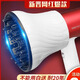 HOMETOP吹風(fēng)機(jī)大風(fēng)罩卷發(fā)萬能接口飛科通用羊毛卷理發(fā)店烘干罩筒散風(fēng)神器 白色 烘干罩.風(fēng)口直徑8.0以下都可以用