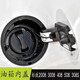 適用于東風(fēng)標致3008 2008油箱蓋加油口蓋標志301汽車(chē)油箱內蓋加汽油口密封蓋子 標致3008