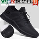 卡帝樂(lè )鱷魚(yú)（CARTELO）男鞋夏季2025新款運動(dòng)鞋潮流網(wǎng)面透氣男士休閑網(wǎng)鞋百搭秋季鞋子男 全黑皮面 9852 40