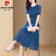 皮爾卡丹（pierre cardin）女裝雪紡夏季連衣裙子春秋2025新款仿真絲高端女裝顯瘦洋氣 藍色【專柜洋氣質(zhì)/大碼出口/高端 L