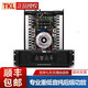 TKLT系列專業(yè)純后級功放機 超重低音大功率放大器 適用戶外婚慶KTV舞臺音響演出工程酒吧hifi T8800（1600W*2）