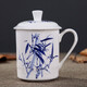 藏閣瓷軒景德鎮(zhèn)青花瓷帶蓋茶杯陶瓷家用馬克杯辦公室個(gè)人杯子定制刻 竹報(bào)平安