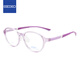 精工(SEIKO)ASSET系列眼鏡框優(yōu)選青少年兒童近視眼鏡架AK0092 PI 51mm