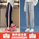 小豬彼特女童褲子秋裝2025新款兒童學(xué)生女大童秋季運動(dòng)褲春秋衛褲休閑長(cháng)褲 5525藍色+5242灰色【春秋款】 160 cm