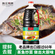 珠江橋牌蒸魚(yú)豉油 釀造醬油 清蒸海鮮蒸魚(yú)去腥調料 炒菜拌面調味品無(wú)海鹽 蒸魚(yú)豉油1.9L