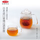 利快 日本進(jìn)口玻璃杯耐熱玻璃單把手可清洗茶杯透明日式簡(jiǎn)約 過濾茶壺L 720ml