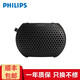 飛利浦（PHILIPS ） SBT11BLK藍(lán)牙音箱無線迷你便攜音響車載免提藍(lán)牙音箱便攜小音響 SBT11黑色+支持藍(lán)牙/音頻連接