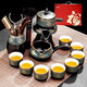 領(lǐng)藝古韻懶人自動(dòng)功夫茶具套裝家用陶瓷禮物防燙沖泡茶器套餐不帶茶盤(pán) 【彩盒裝】古韻自動(dòng)茶具12頭茶道