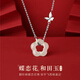 ZXZOV925銀蝶戀花和田玉項鏈女簡約平安扣吊墜時尚飾品送女友生日禮物 蝶戀花項鏈+玫瑰禮盒