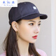 小短帽檐棒球帽短帽檐棒球帽復古短沿黑色短舌帽子女人短檐秋冬小沿女士鴨舌帽鴨嘴帽冒子 深灰色 可調節