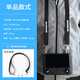 JUNESTAR適用DJI Air3無人機(jī)RC/RC2帶屏遙控器保護(hù)硅膠保護(hù)遙控器減壓肩帶掛帶遮光罩配件可掛帶支架配件 RC/RC2通用通用普通肩帶 RC遙控器專用/硅膠套R(shí)C2不能使用