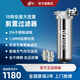 精瑞特 前置過濾器不銹鋼大流量過濾器  多向反沖洗40微米濾網(wǎng)全屋自來水管道室內(nèi)外家用前置凈水器 15噸/H 可拆洗大流量前置過濾器