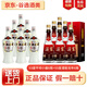 平壩平壩醬酒 貴州老八大 口糧酒 新老款隨機(jī)發(fā) 53度 500mL 12瓶 平壩小醬+湄窖龍年