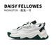 黛西法羅（Daisy Fellowes）【檀健次 陸毅同款】魔鬼一號時(shí)尚增高潮流老爹鞋休閑情侶男女鞋 【檀健次同款】白綠色 42