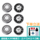 FEIYI適合超人SID電動(dòng)剃須刀FR8/FR6刀頭刀片網(wǎng)罩RS386 RS7360 SA7250 FR8三個(gè)RS7350 RS7360 RS7380