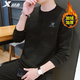 特步（XTEP） 衛衣男裝套頭t恤衫秋季休閑運動(dòng)服飾男士保暖打底寬松大碼跑步服 黑-logo基礎圓領(lǐng)-加絨加厚 L /175 -現貨速發(fā)