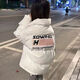 閃動(dòng)少女（SHANDONGSHAONV）【加厚】國潮美式旗幟印花女冬季加厚高級感立領(lǐng)服 杏色[防寒加厚保暖高品質(zhì)] L 當天發(fā)貨