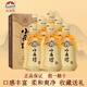小角樓酒 小角樓52度濃香風(fēng)格酒禮盒 川派濃香送禮聚會(huì)新老包裝隨機(jī) 52度 500mL 6瓶 小角樓1978