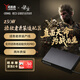 聯(lián)想（Lenovo）拯救者原裝 20V11.5A 230W方口 電源適配器 筆記本充電器 電源線 電腦充電線 黑神話悟空
