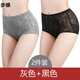 步感塑身褲女收腹提臀低腰內褲女緊身薄款中腰提臀收小肚子短褲透氣款 #9103【灰色+黑色】低腰款 2XL 120到145斤