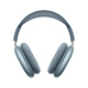 Apple/蘋(píng)果 AirPods Max 無(wú)線(xiàn)藍牙耳機 主動(dòng)降噪耳機 頭戴式藍牙耳機 藍色（USB-C） 官方標配
