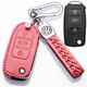 馬洛克2023款大眾polo鑰匙套高檔真牛皮菠蘿車(chē)PLUS鑰匙包適用于男女扣殼 A款粉色（06-18款POLO插鑰匙啟動(dòng)