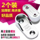 JISNIFU 晾衣桿衣櫥內(nèi)扁桿法蘭座衣柜桿五金配件加厚衣柜掛衣桿衣架桿托