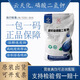 云天化膨化閃溶磷酸二氫鉀正品云天化無人機飛防專用粉劑速溶農(nóng)用葉面肥 精粉速溶型25公斤裝【一袋】 不比價格只比品質
