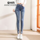 安卡丹中腰牛仔褲女小腳春秋韓版修身顯瘦女生鉛筆褲九分長(cháng)褲子百搭3033 藍色九分30331 27
