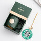 星巴克（Starbucks）杯子墨綠色馬克杯星勺陶瓷豎條紋水杯辦公室咖啡杯情侶萬(wàn)圣節禮物 墨綠單杯高檔禮盒+勺子杯墊